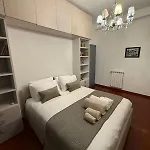 شقة New - The Rhome روما
