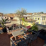 New - The Rhome روما